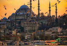 تور نوروزی آنلاین: خرید ارزان تورهای عید 1403