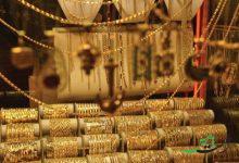 تغییر شدید قیمت طلا و سکه امروز ۱۸ بهمن ۱۴۰۴ / ریزش بیشتر قیمت‌ها در راه است؟