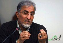 راهکار راغفر برای نجات اقتصاد ایران /چه کسانی بیشترین ضرر را ریزش ارزش پول ملی می‌بینند؟