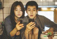 احتمال تغییر مالکیت یکی از مهم‌ترین استودیوهای سینمای مستقل جهان