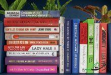 جایزه ۳۰ هزار پوندی ادبیات غیرداستانی زنان