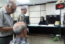 فوری/ واریز عیدی بازنشستگان آغاز شد