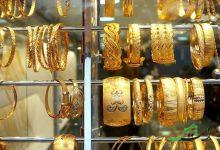 قیمت طلا و سکه امروز ۲۳ بهمن/سکه ۵ میلیون ریخت؛ طلا به کف مقاومتی نزدیک شد