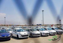 قیمت پژو پارس کارکرده / ارزان ترین پژو پارس در بازار چند؟ + جدول