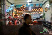 لیست قیمت خرید مسکن در گوهردشت / قیمت خرید هر متر آپارتمان در این منطقه چقدر است؟ + جدول بهمن ماه ۱۴۰۴