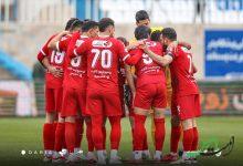 پرسپولیس تیم «ب» تشکیل می‌دهد