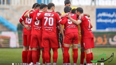 پرسپولیس دگرگون شد