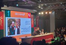 چرا رسول صدرعاملی به نشست خبری فیلمش در جشنواره نیامد؟/ روح‌الله سهرابی: شان صدرعاملی اجل از آن است که اصرار به آمدنش کنم