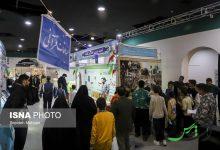 ۲۰ کشور در نمایشگاه بین‌المللی قرآن حضور دارند